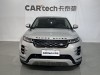 Land Rover Range Rover 2023