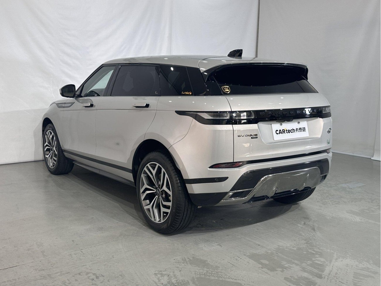 Land Rover Range Rover 2023