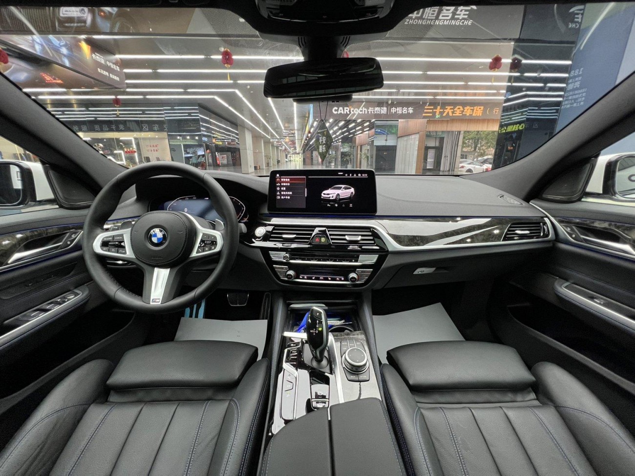 BMW 6GT 2022