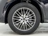 Mercedes-Benz GLC 300 L 2024