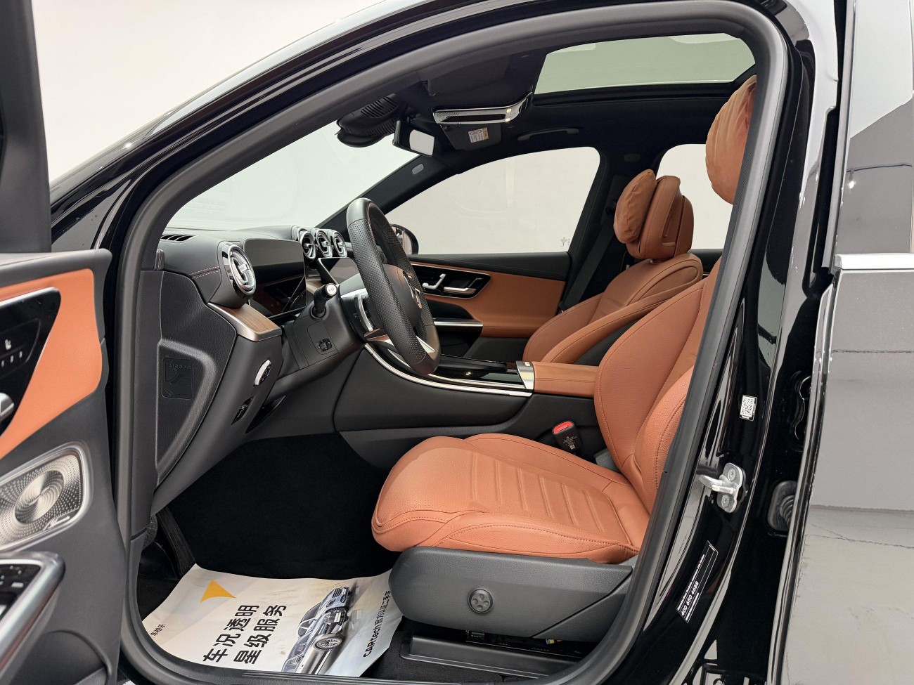Mercedes-Benz GLC 300 L 2024