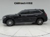 Mercedes-Benz GLC 300 L 2024