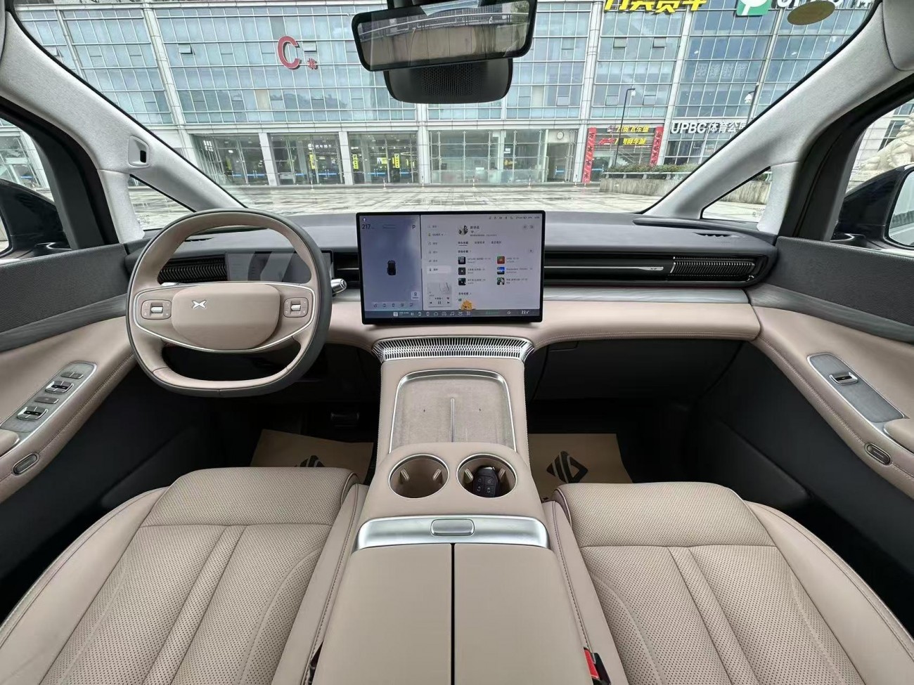 Xpeng X9 2025