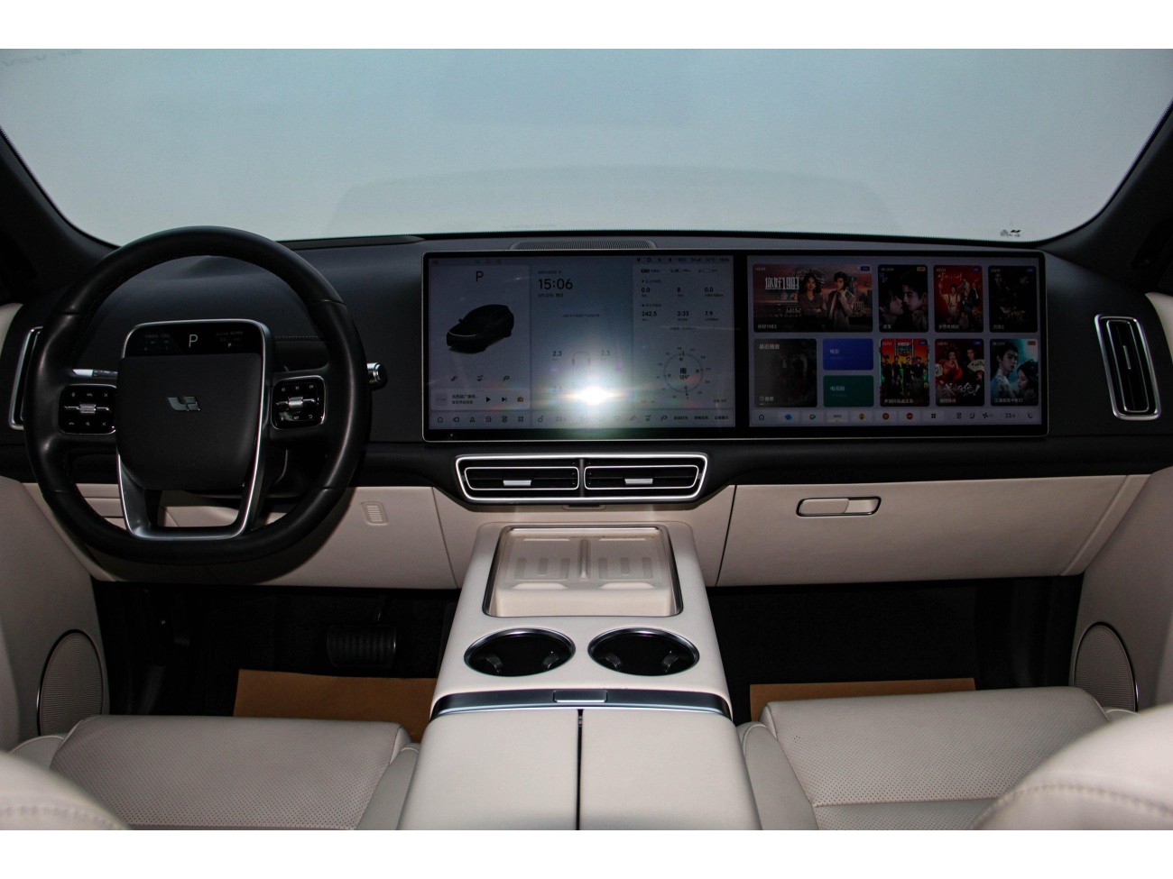Li Auto L8 2024