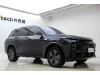 Li Auto L8 2024
