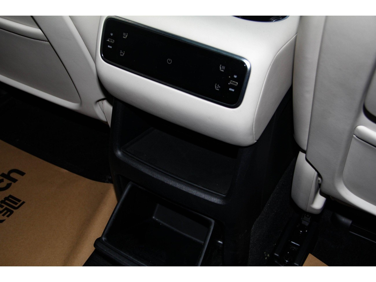 Li Auto L8 2024
