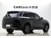 Li Auto L8 2024