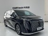 Trumpchi M8 2025