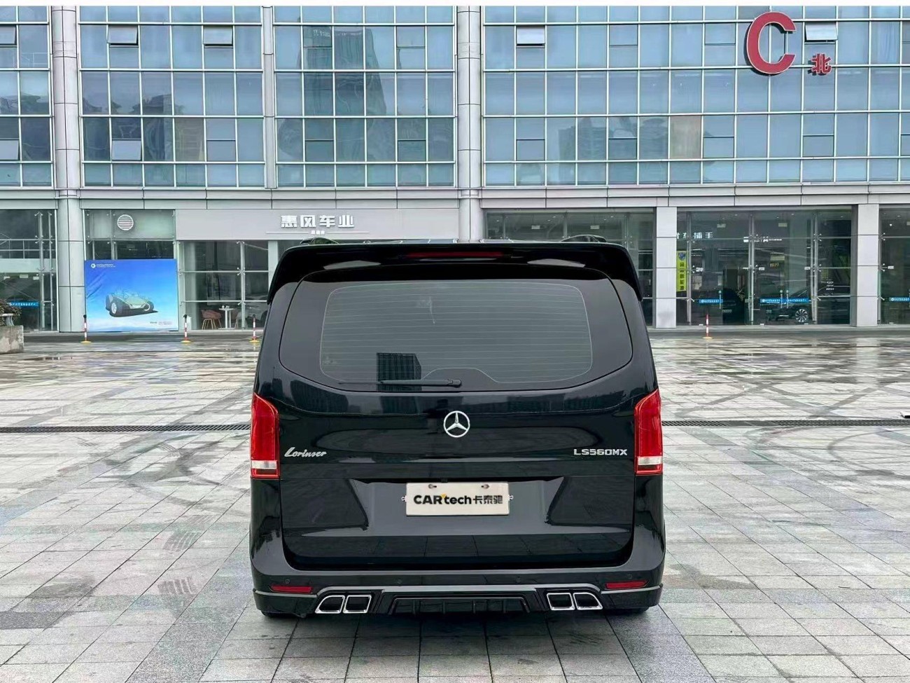 Mercedes-Benz 2021 2022