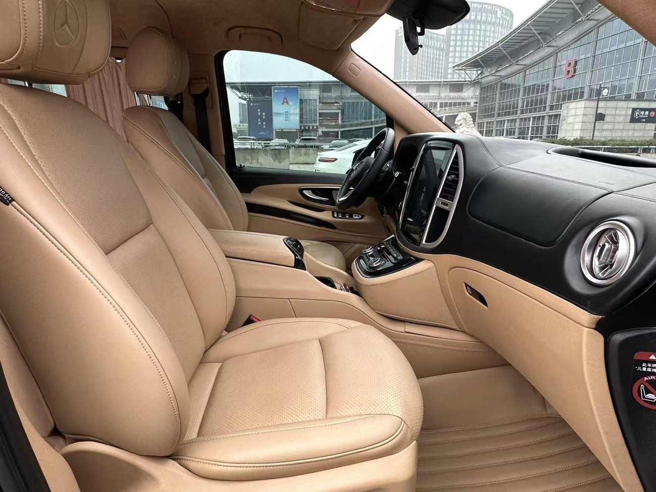 Mercedes-Benz 2018 2019