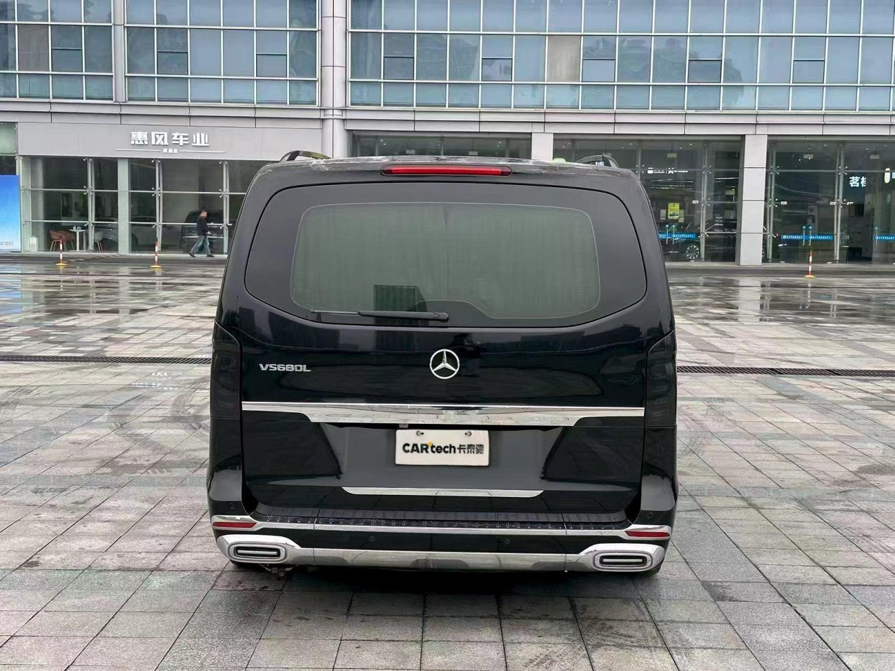 Mercedes-Benz 2018 2019