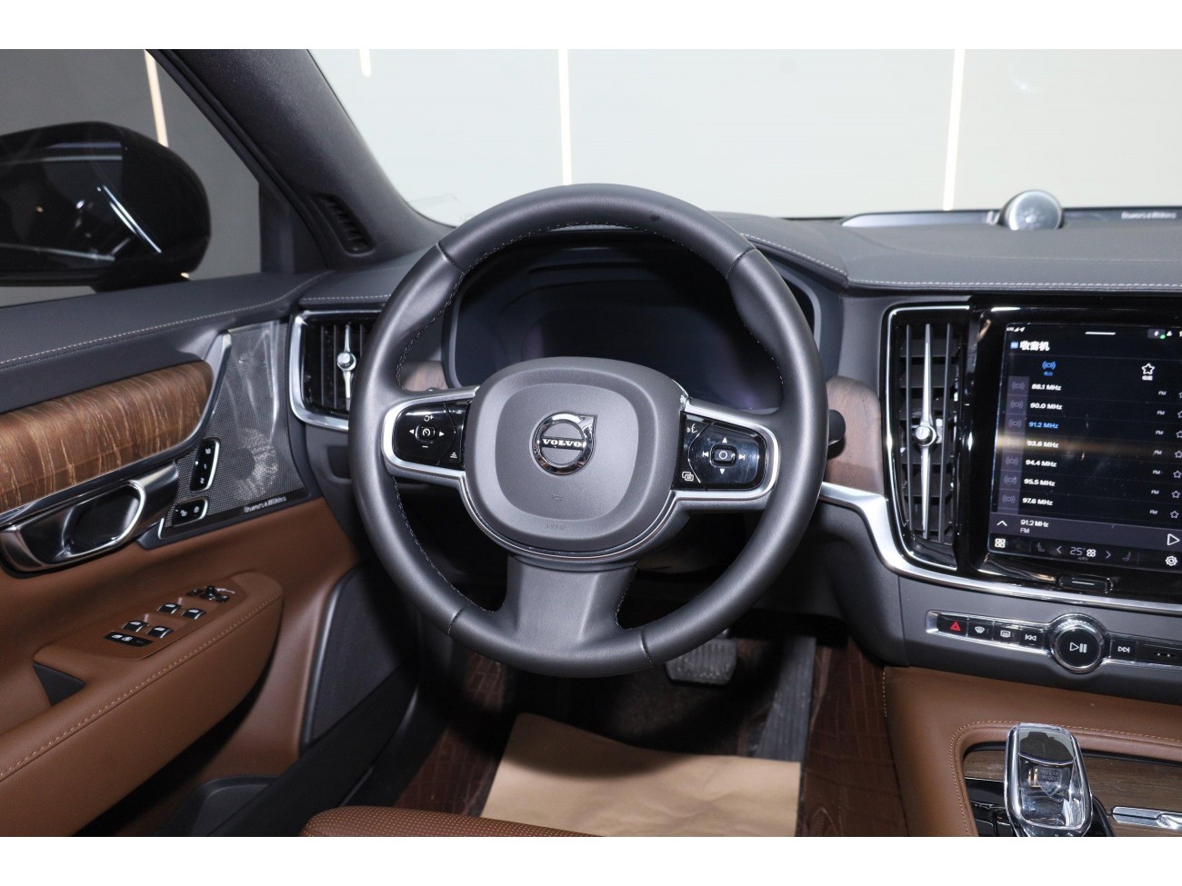 Volvo S90 2024