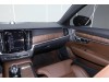 Volvo S90 2024