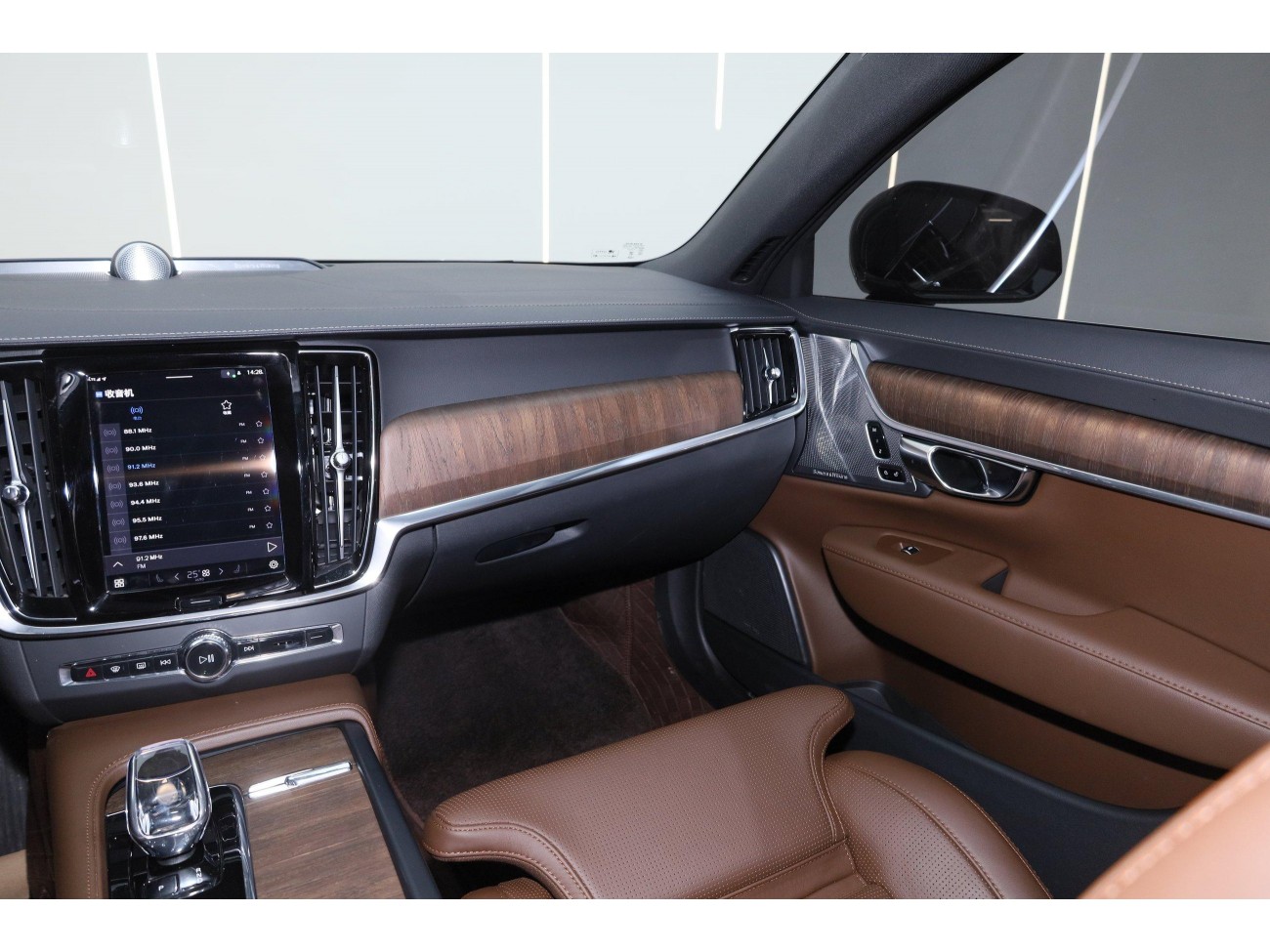 Volvo S90 2024