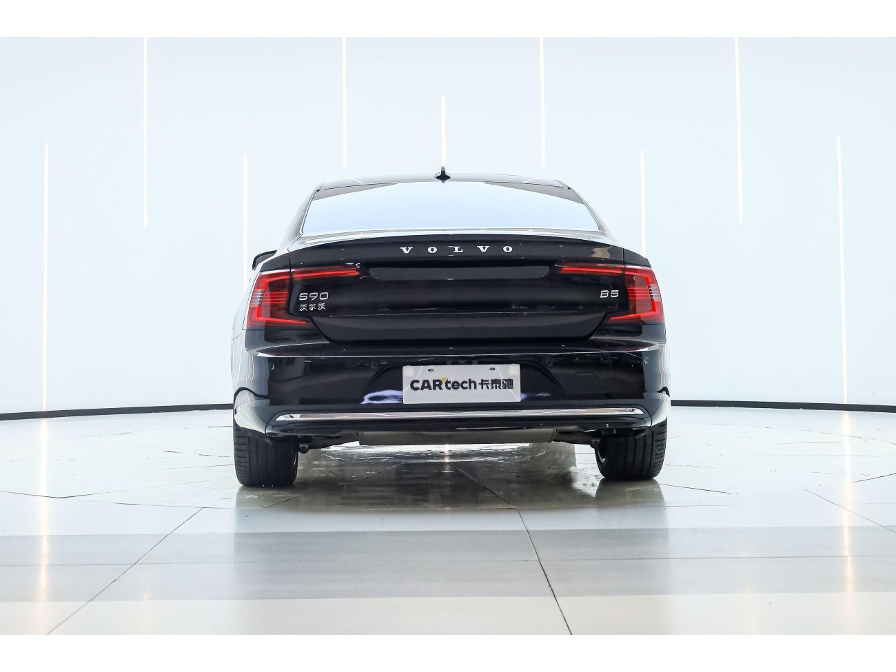 Volvo S90 2024
