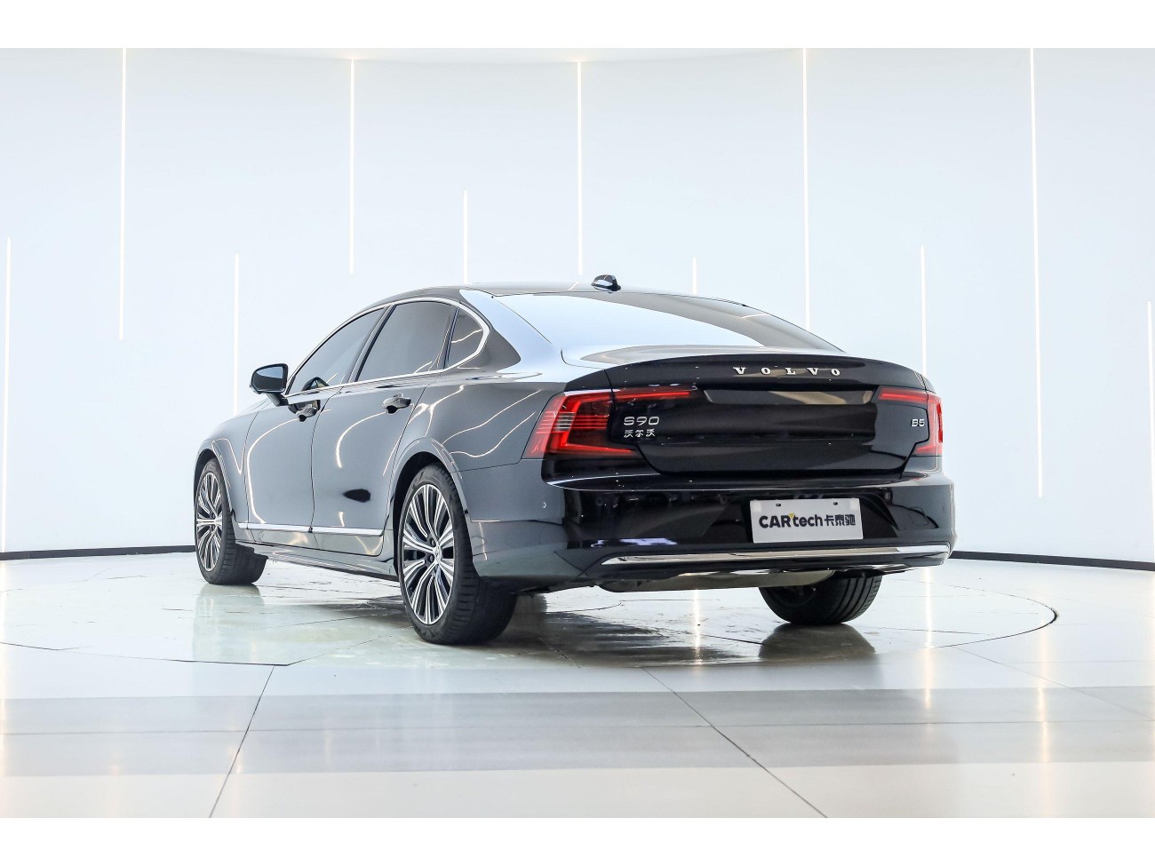 Volvo S90 2024
