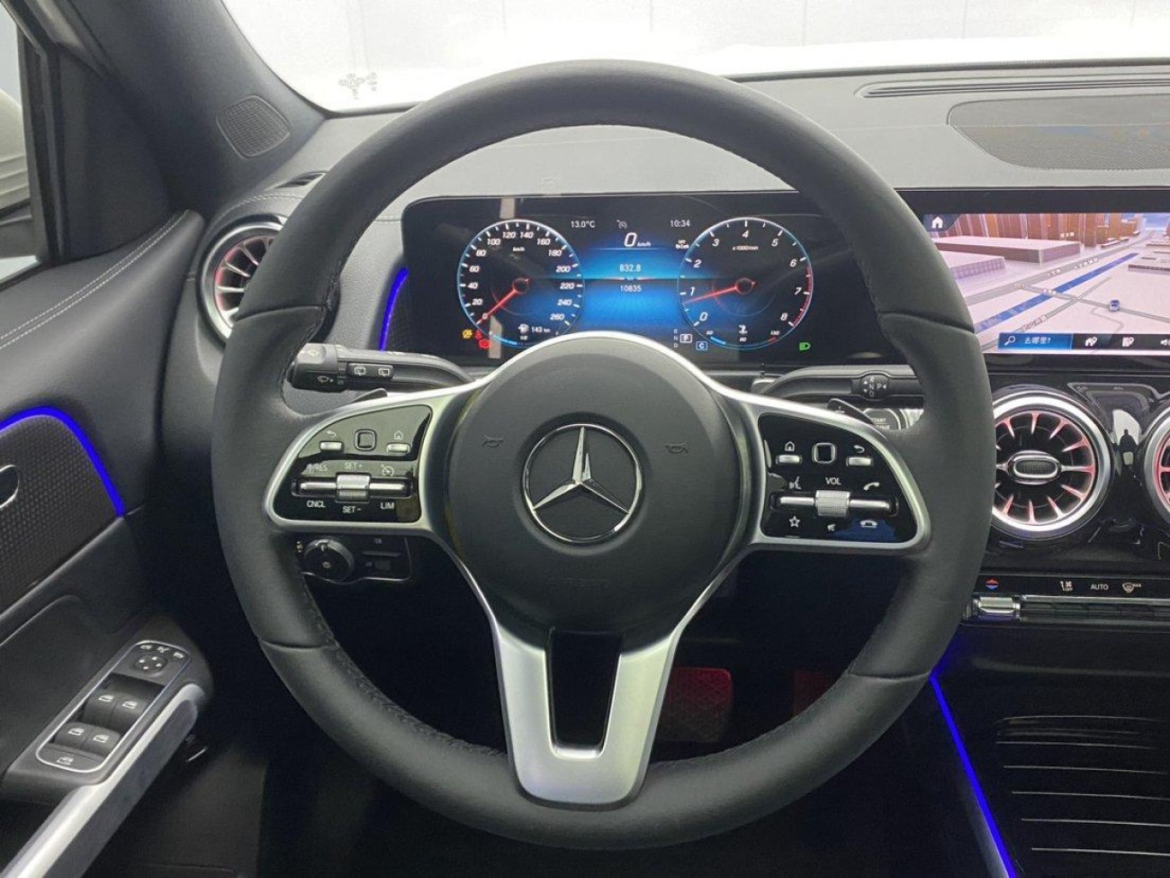 Mercedes-Benz GLB 2023