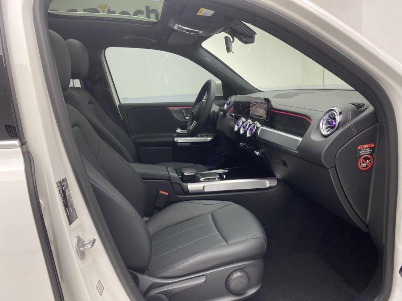 Mercedes-Benz GLB 2023