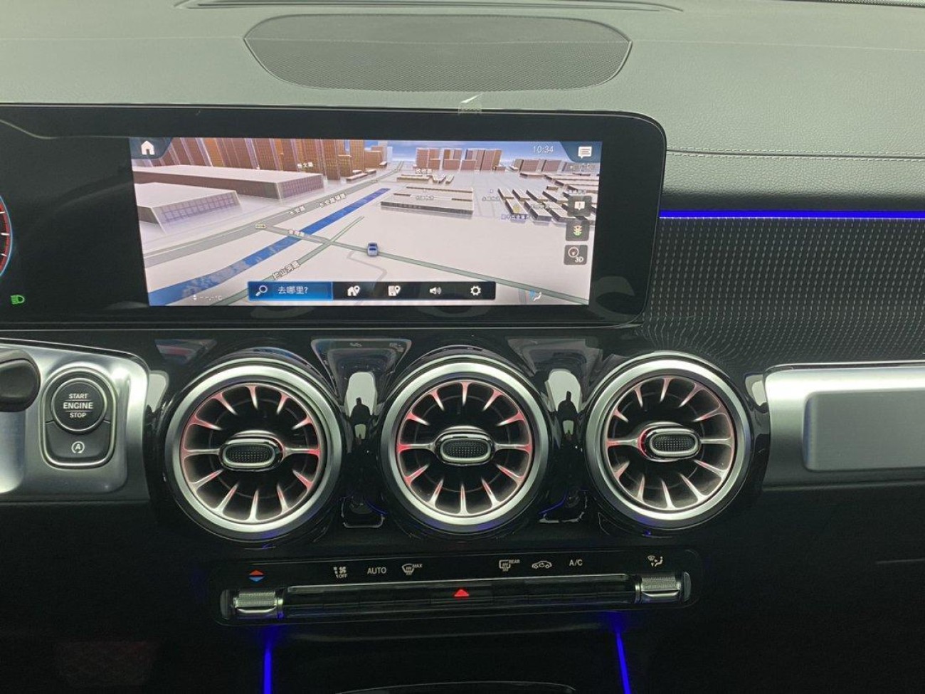 Mercedes-Benz GLB 2023
