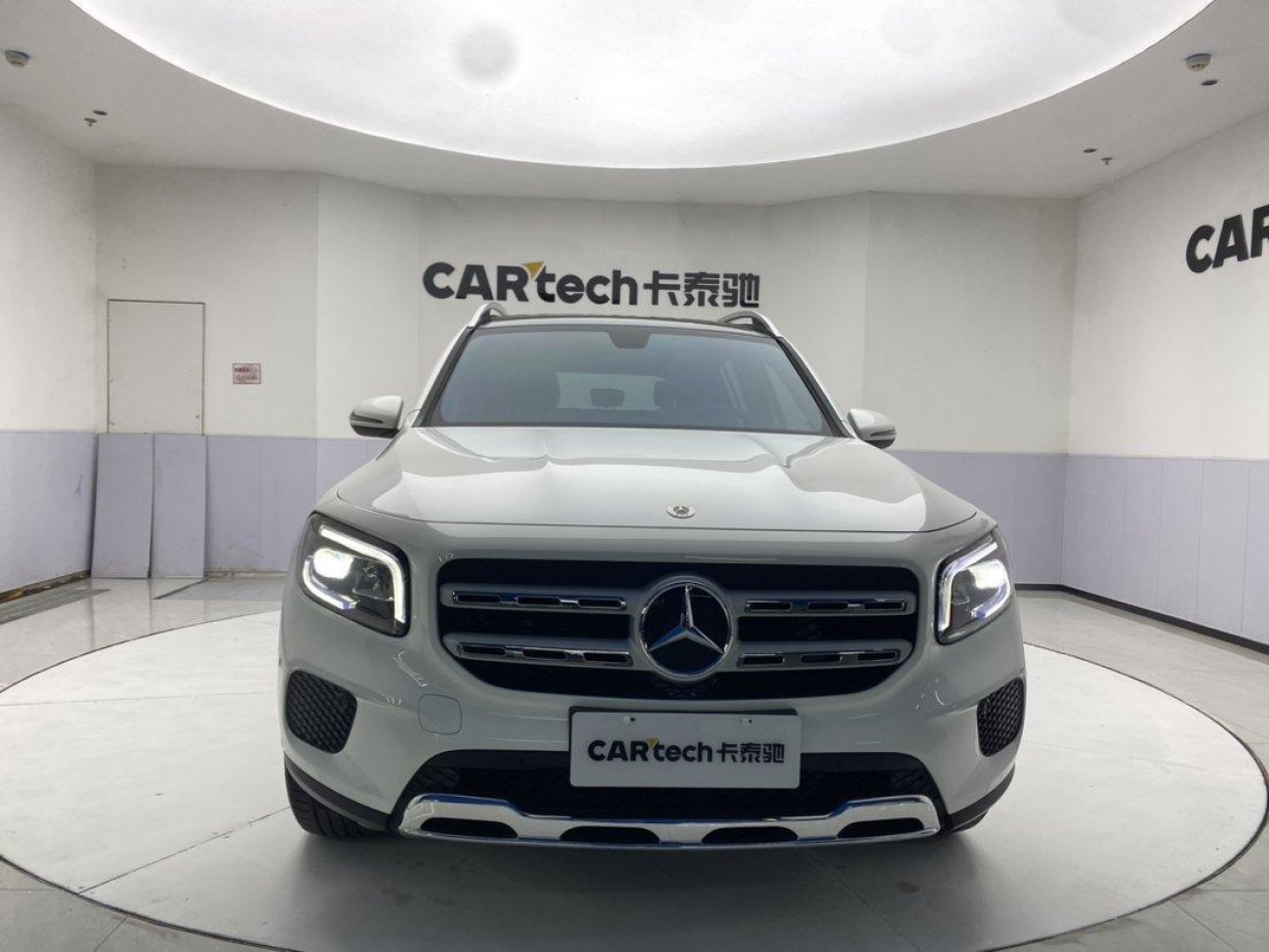 Mercedes-Benz GLB 2023