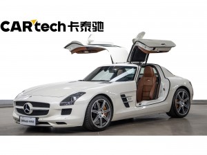 Mercedes-Benz S-Class 2012