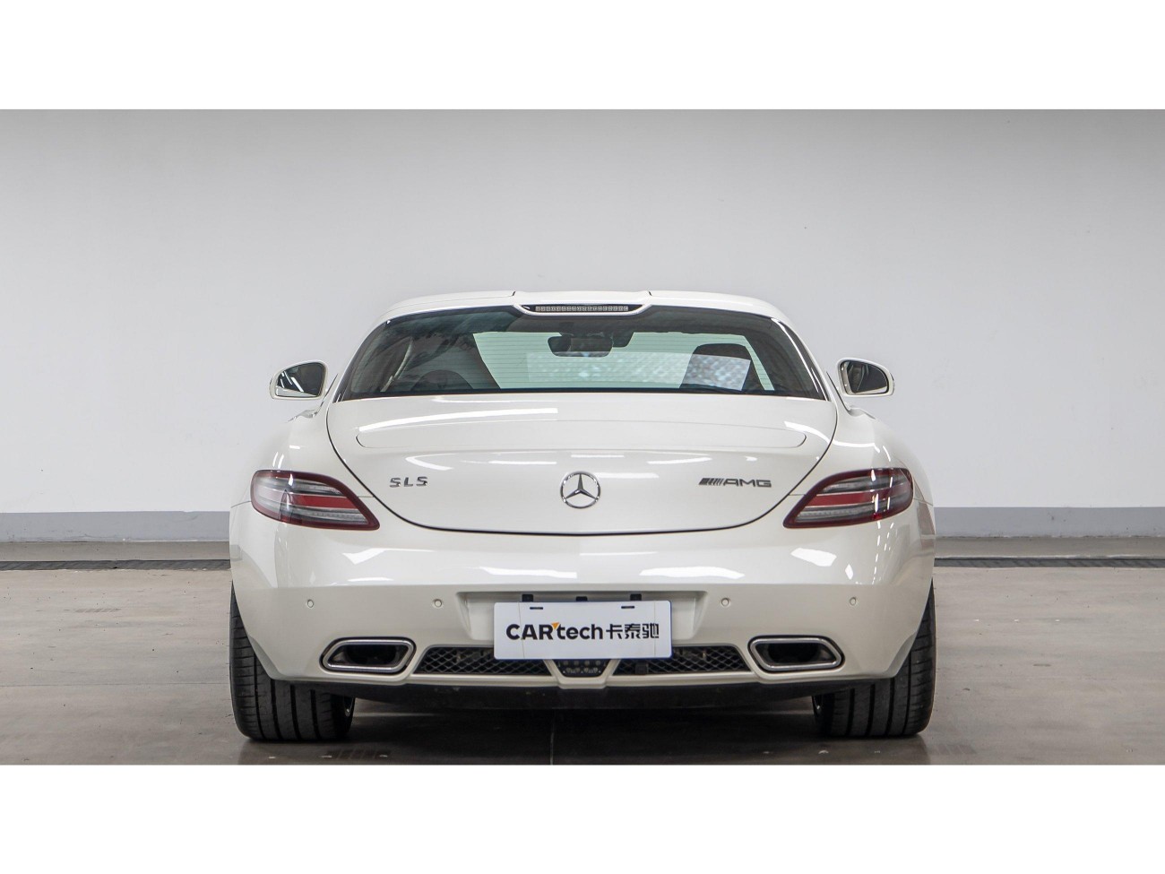 Mercedes-Benz S-Class 2012