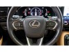 Lexus NX 260 2023