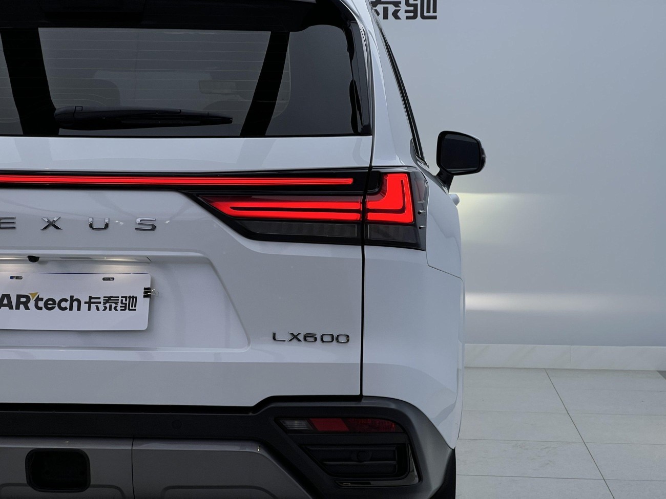 Lexus LX 600 2023