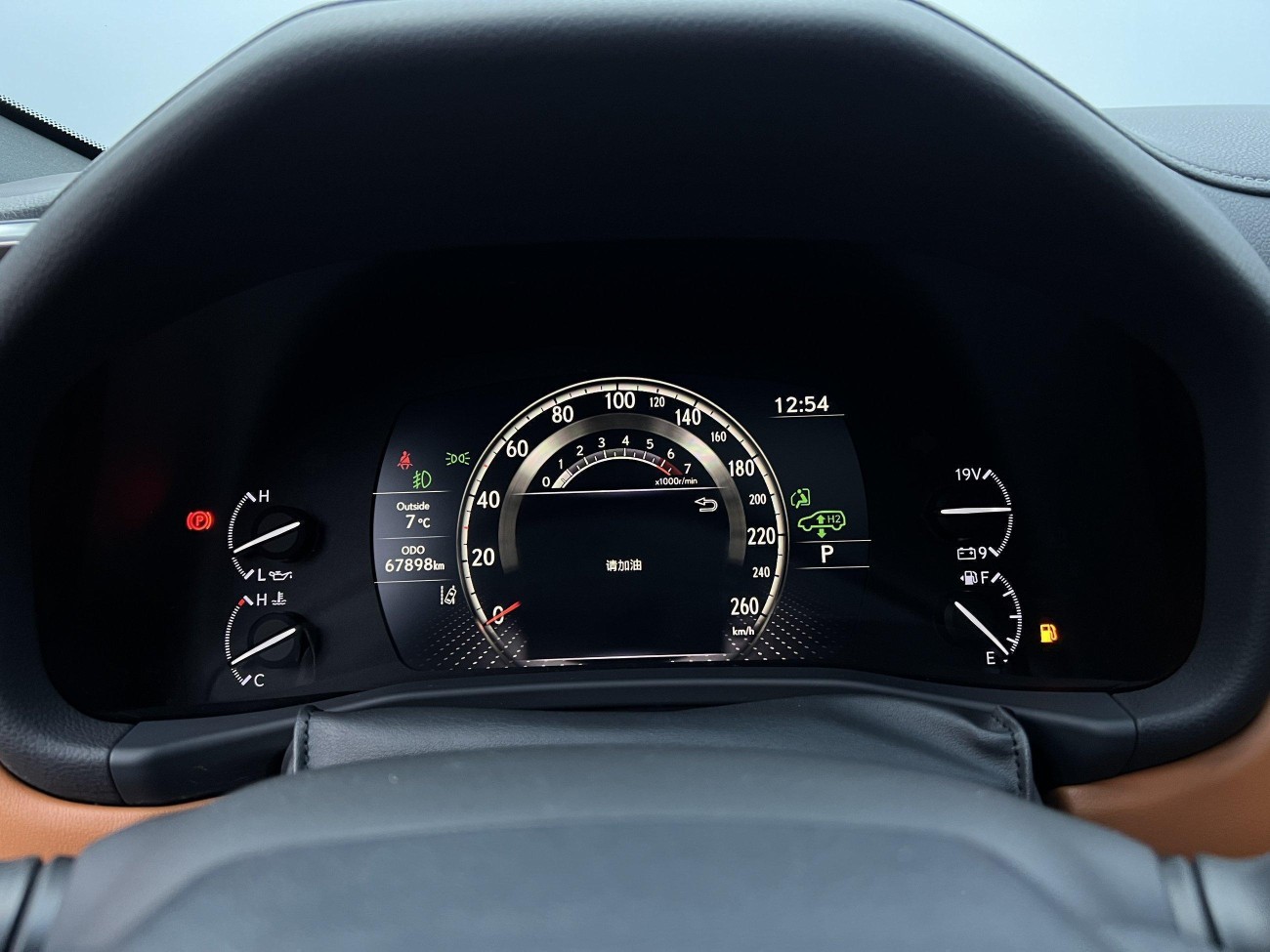 Lexus LX 600 2023