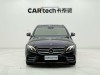 Mercedes-Benz E 300 L 2017