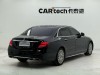 Mercedes-Benz E 300 L 2017