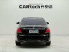Mercedes-Benz E 300 L 2017