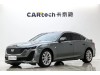 Cadillac CT5 2024