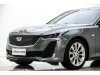 Cadillac CT5 2024