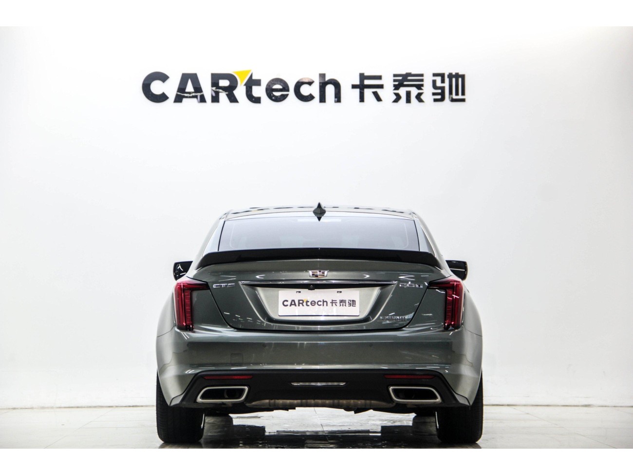Cadillac CT5 2024