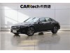 Mercedes-Benz E 300 L 2026