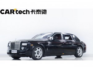 Rolls-Royce 2013 2013