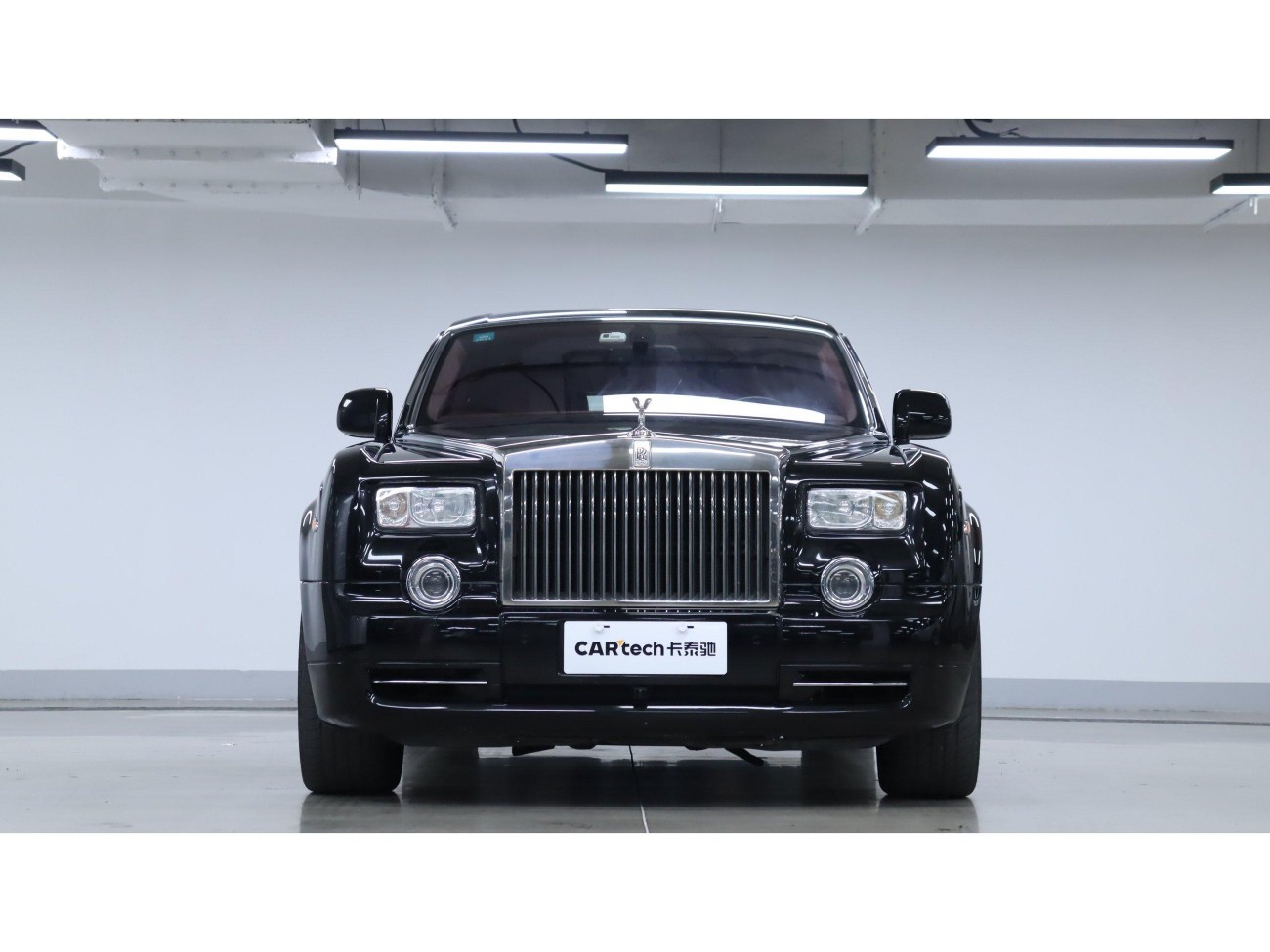 Rolls-Royce 2013 2013
