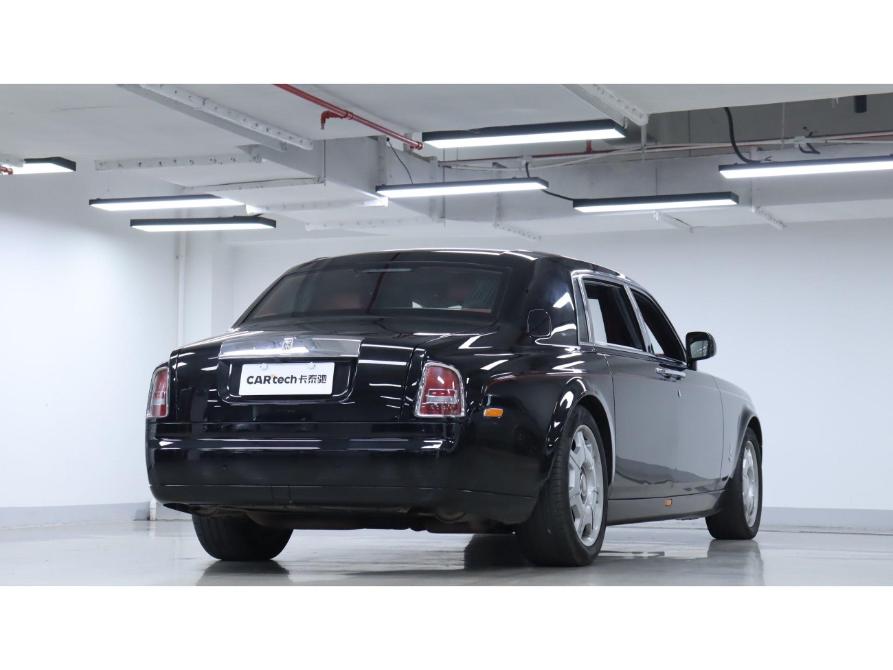 Rolls-Royce 2013 2013