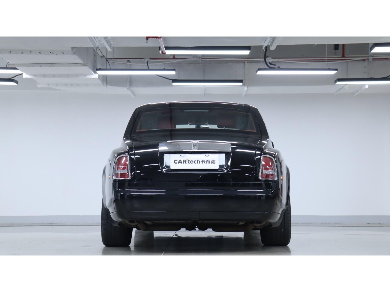 Rolls-Royce 2013 2013