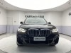 BMW X5 2019