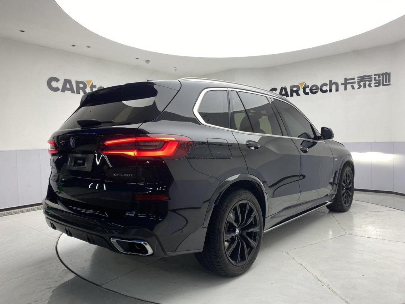 BMW X5 2019
