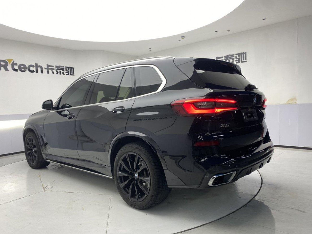 BMW X5 2019