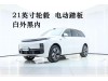 Li Auto L9 2025