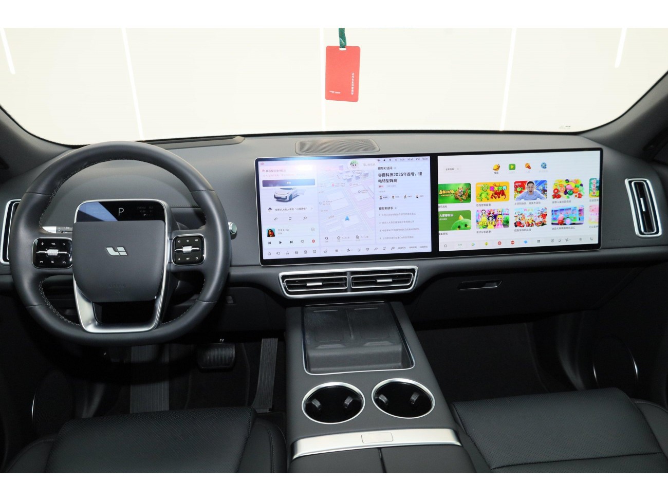 Li Auto L9 2025