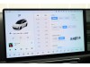 Li Auto L9 2025