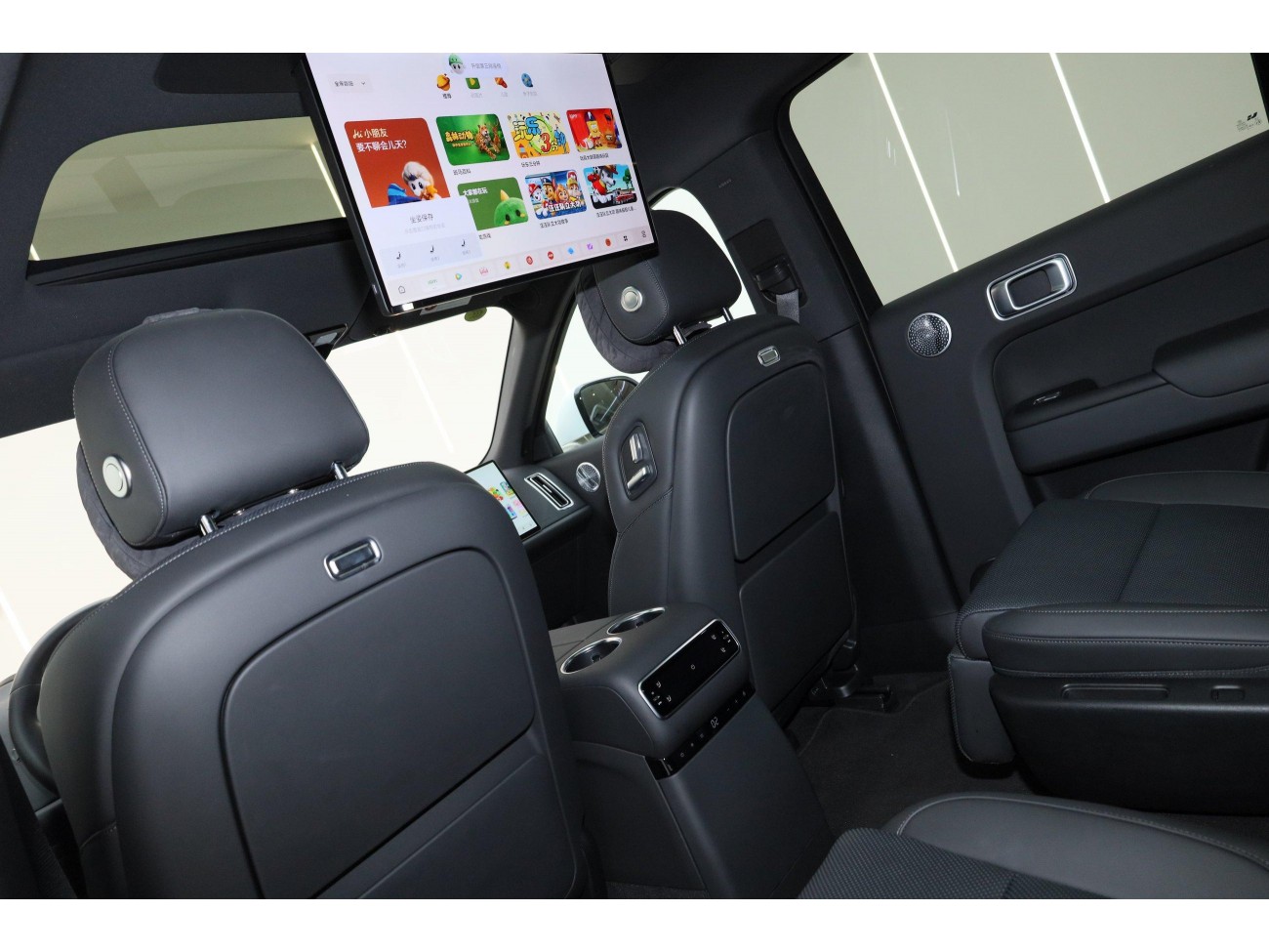 Li Auto L9 2025