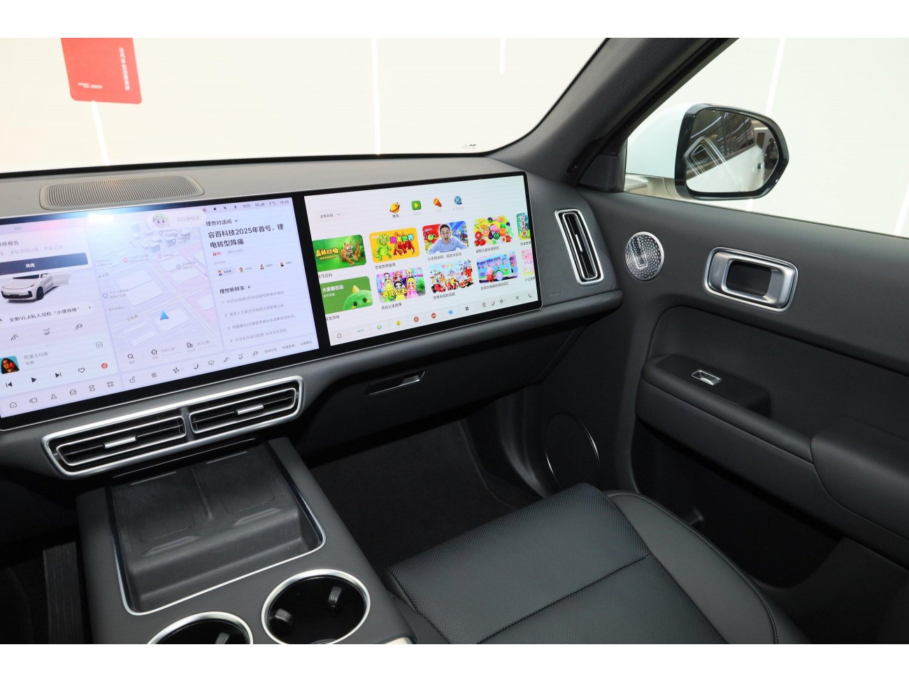 Li Auto L9 2025