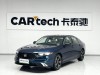 Honda Accord 2023