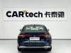 Honda Accord 2023